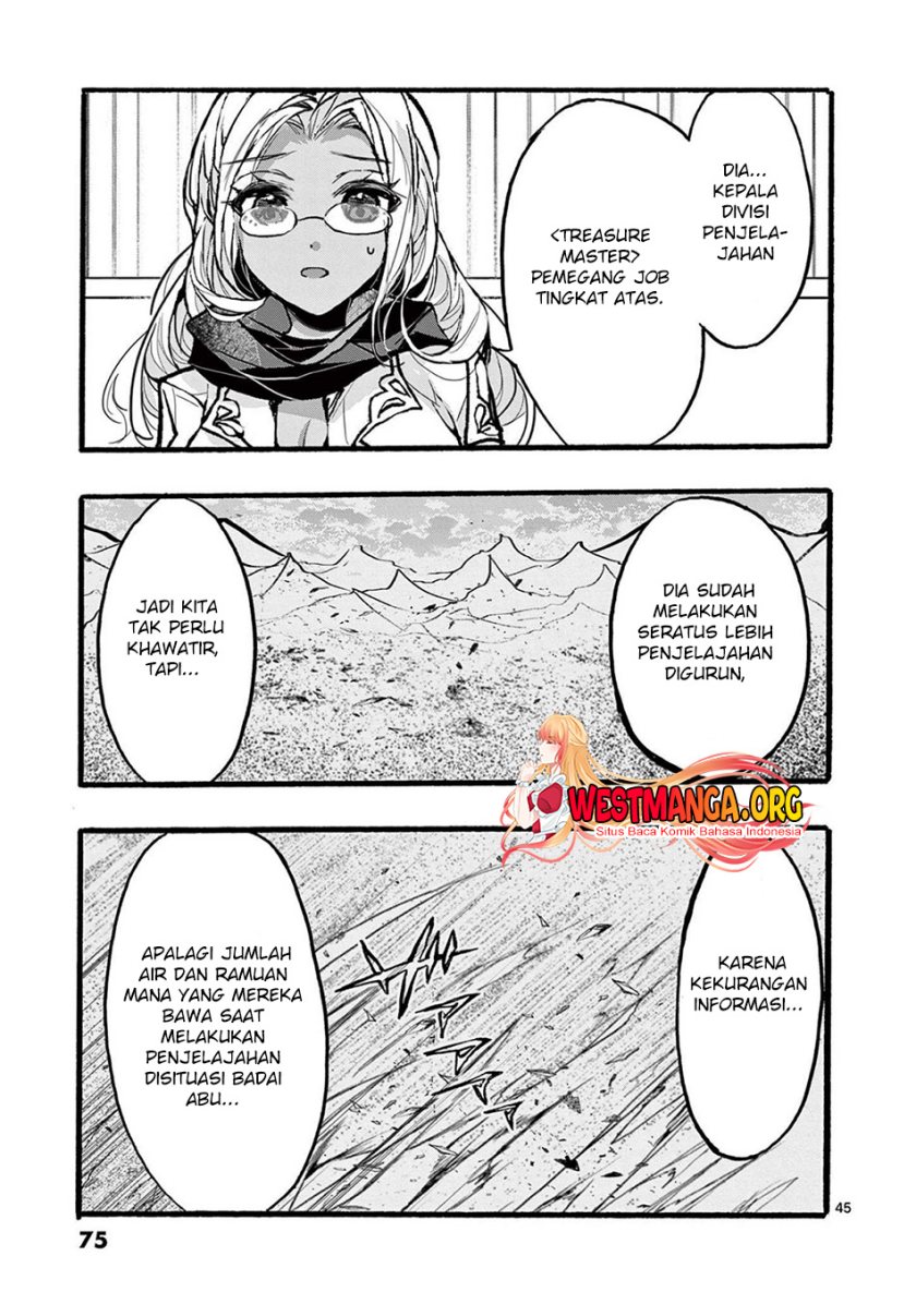 Saikyou Shoku (Ryukishi) Kara Shokyu Shoku (Hakobiya) Ni Nattano Ni Naze Ka Yushatachi Kara Tayoraretemasu