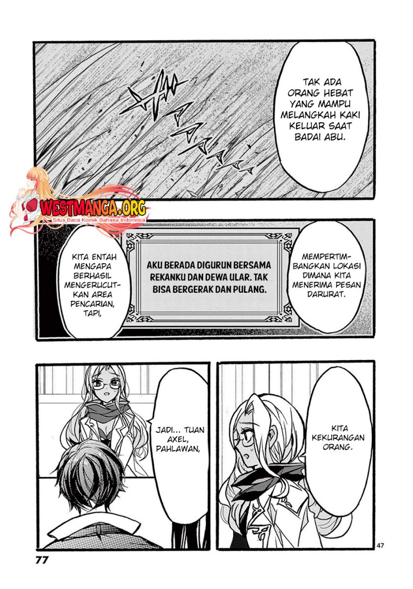 Saikyou Shoku (Ryukishi) Kara Shokyu Shoku (Hakobiya) Ni Nattano Ni Naze Ka Yushatachi Kara Tayoraretemasu