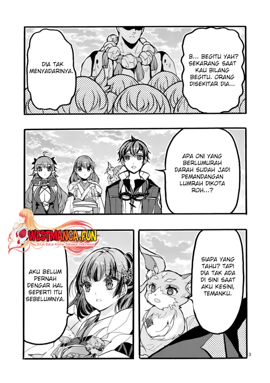 Saikyou Shoku (Ryukishi) Kara Shokyu Shoku (Hakobiya) Ni Nattano Ni Naze Ka Yushatachi Kara Tayoraretemasu