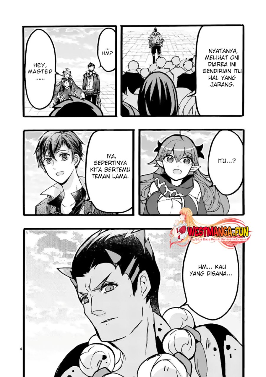 Saikyou Shoku (Ryukishi) Kara Shokyu Shoku (Hakobiya) Ni Nattano Ni Naze Ka Yushatachi Kara Tayoraretemasu