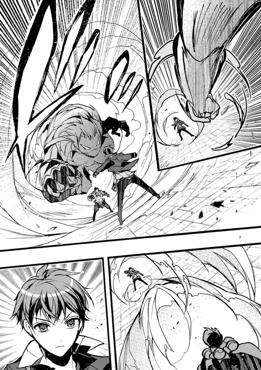 Saikyou Shoku (Ryukishi) Kara Shokyu Shoku (Hakobiya) Ni Nattano Ni Naze Ka Yushatachi Kara Tayoraretemasu