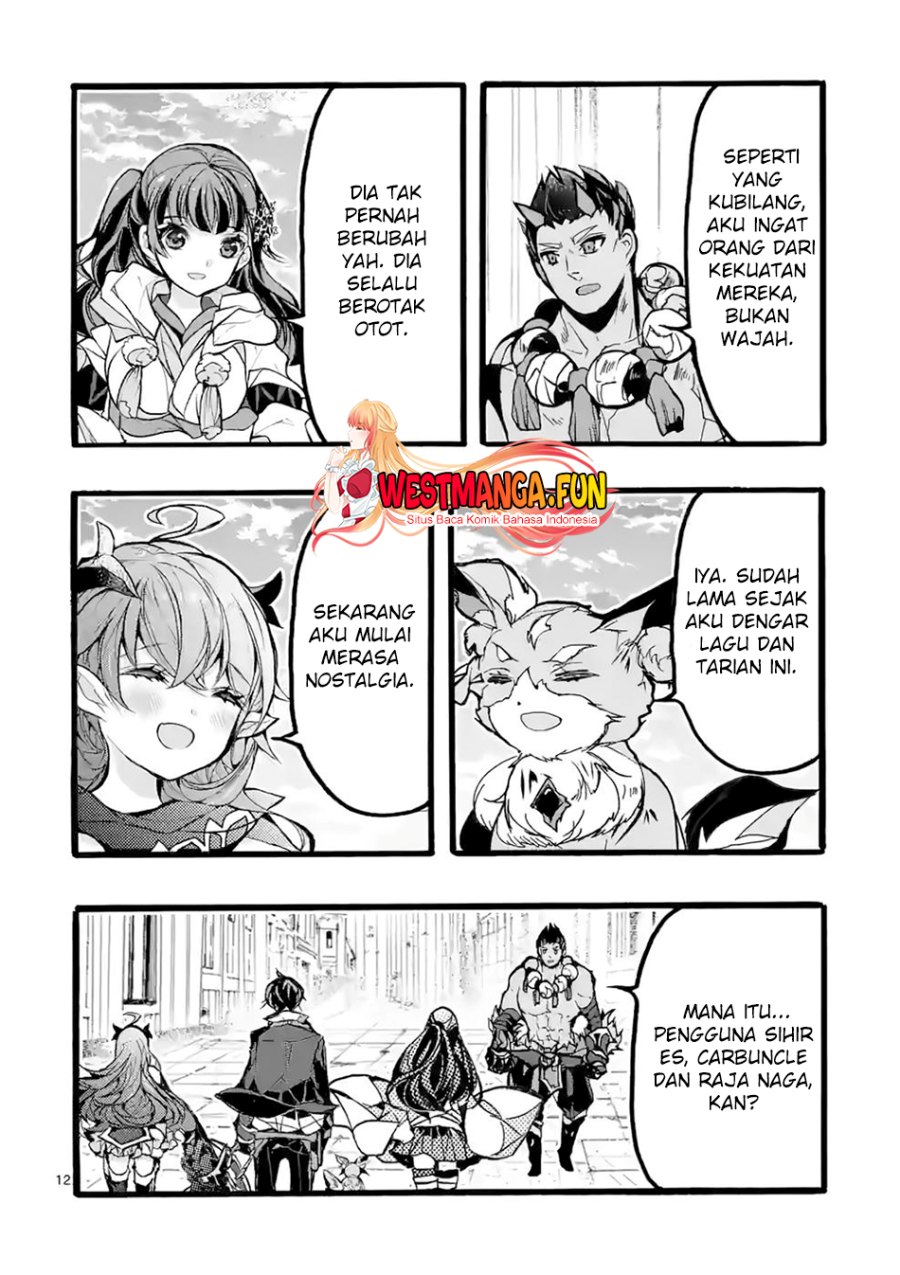 Saikyou Shoku (Ryukishi) Kara Shokyu Shoku (Hakobiya) Ni Nattano Ni Naze Ka Yushatachi Kara Tayoraretemasu