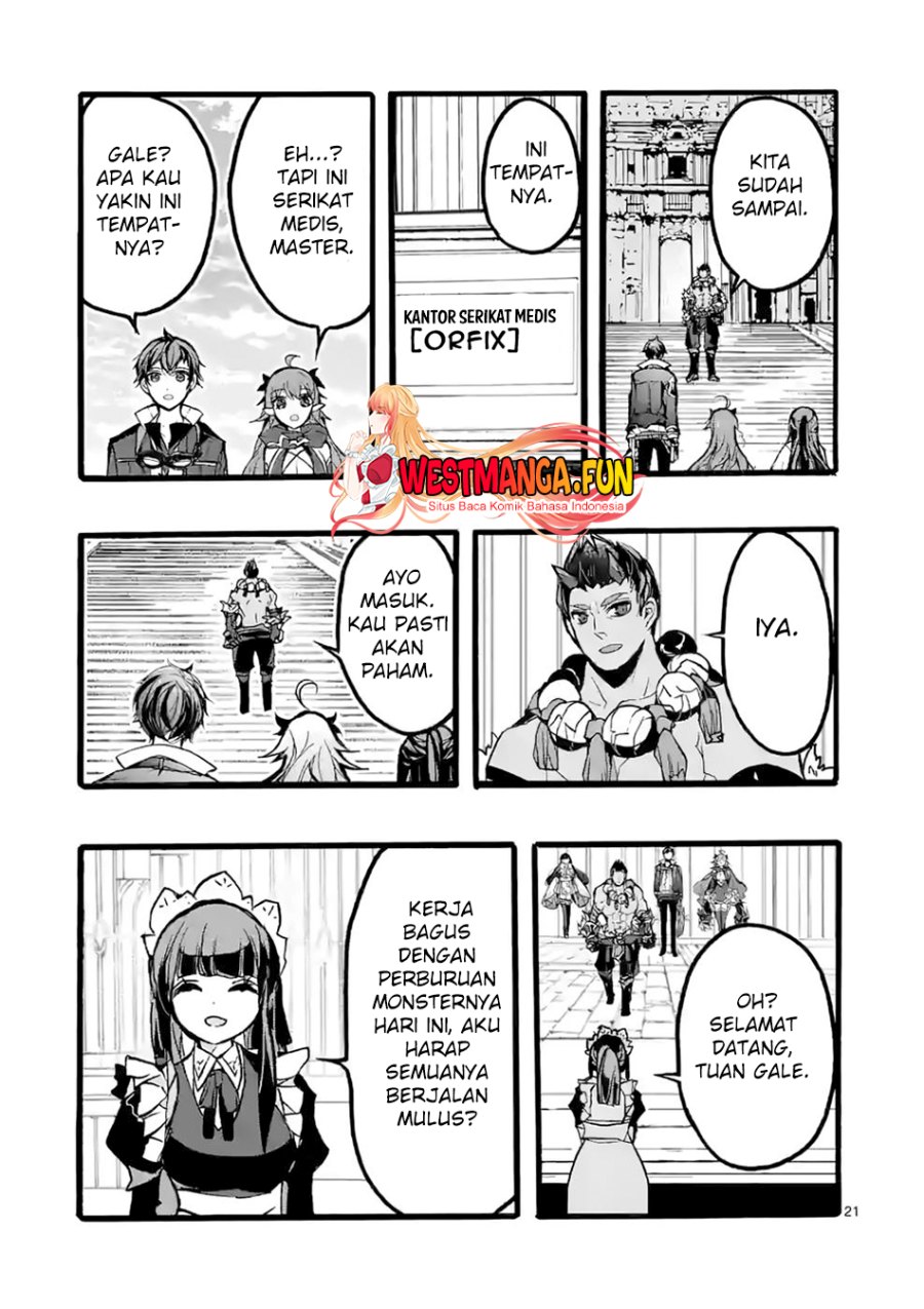 Saikyou Shoku (Ryukishi) Kara Shokyu Shoku (Hakobiya) Ni Nattano Ni Naze Ka Yushatachi Kara Tayoraretemasu