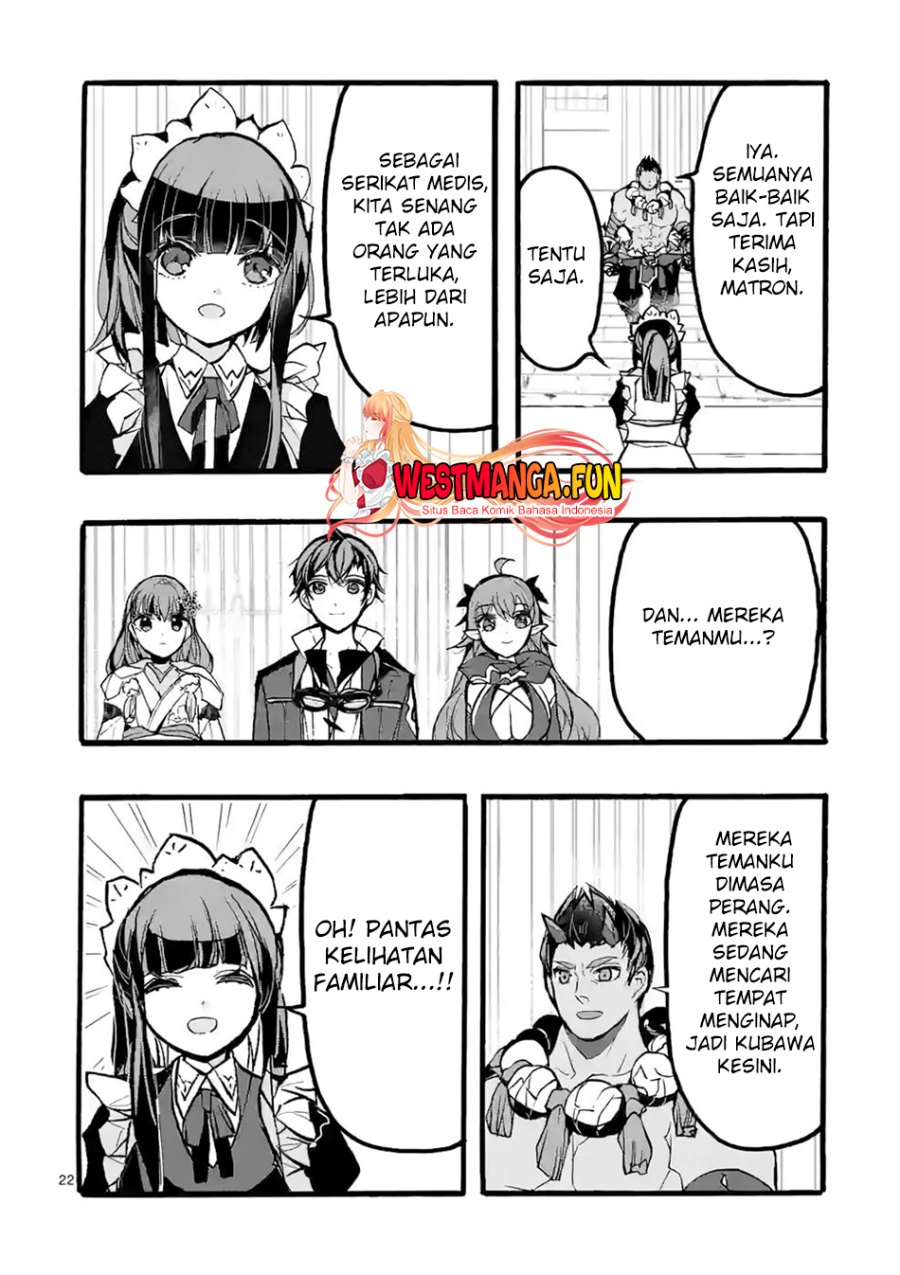 Saikyou Shoku (Ryukishi) Kara Shokyu Shoku (Hakobiya) Ni Nattano Ni Naze Ka Yushatachi Kara Tayoraretemasu