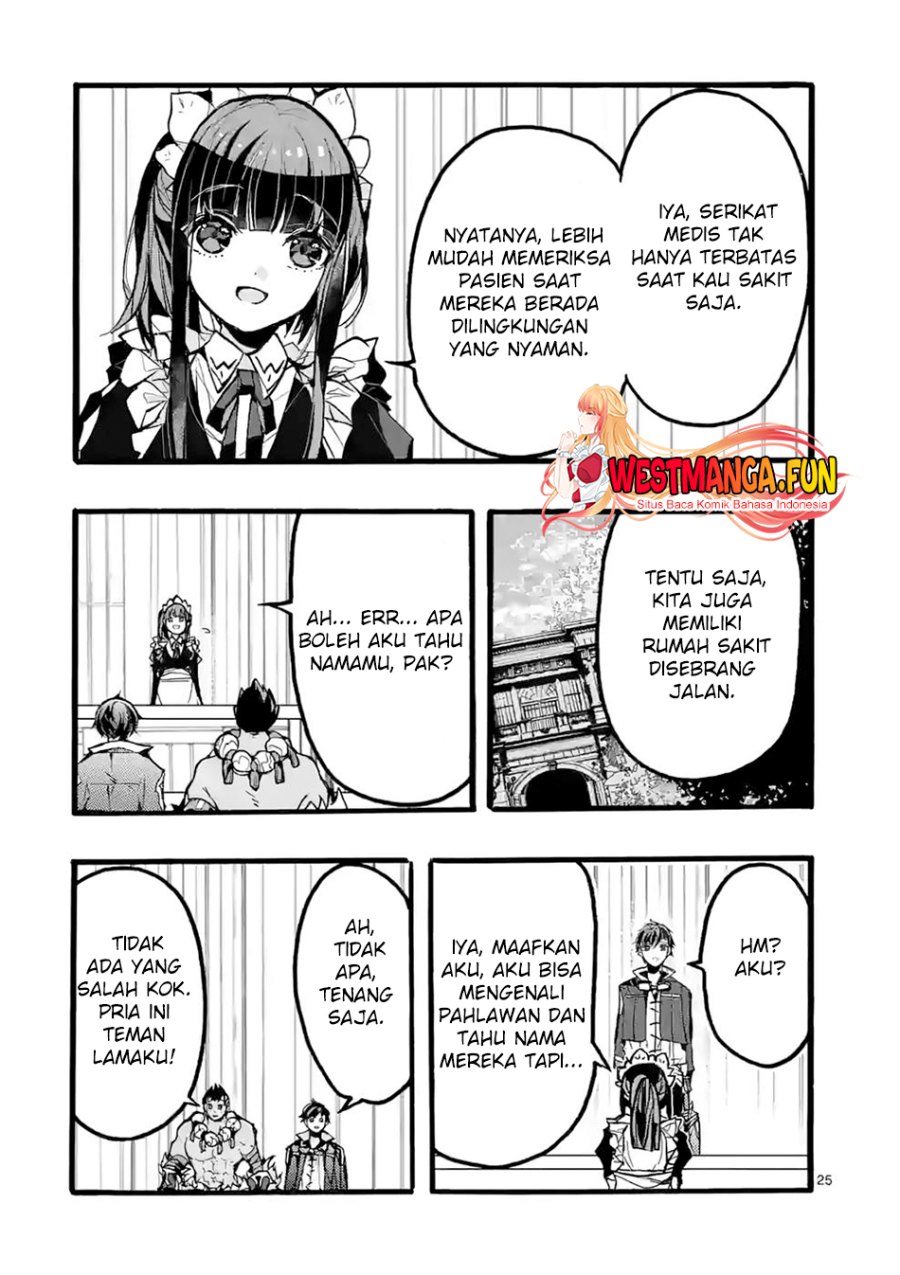 Saikyou Shoku (Ryukishi) Kara Shokyu Shoku (Hakobiya) Ni Nattano Ni Naze Ka Yushatachi Kara Tayoraretemasu