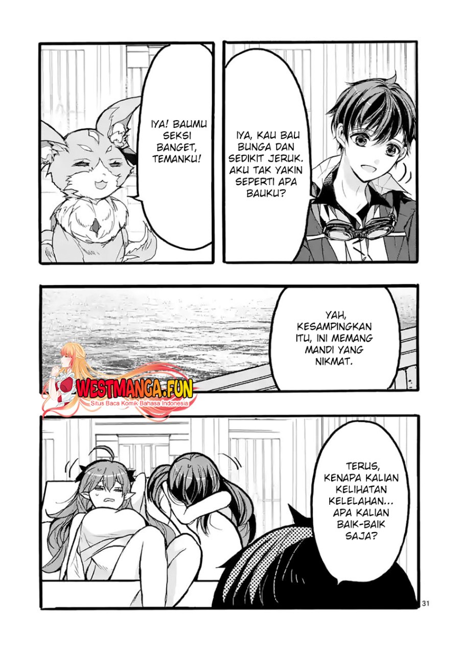 Saikyou Shoku (Ryukishi) Kara Shokyu Shoku (Hakobiya) Ni Nattano Ni Naze Ka Yushatachi Kara Tayoraretemasu