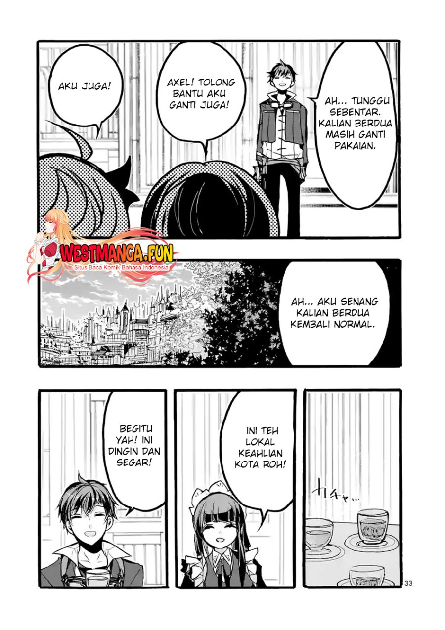 Saikyou Shoku (Ryukishi) Kara Shokyu Shoku (Hakobiya) Ni Nattano Ni Naze Ka Yushatachi Kara Tayoraretemasu