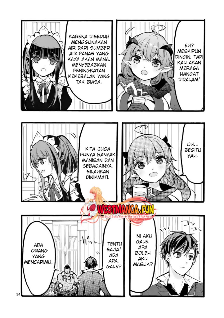 Saikyou Shoku (Ryukishi) Kara Shokyu Shoku (Hakobiya) Ni Nattano Ni Naze Ka Yushatachi Kara Tayoraretemasu