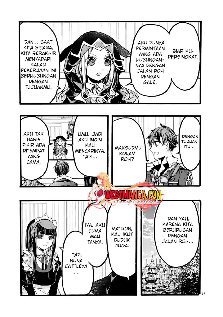 Saikyou Shoku (Ryukishi) Kara Shokyu Shoku (Hakobiya) Ni Nattano Ni Naze Ka Yushatachi Kara Tayoraretemasu