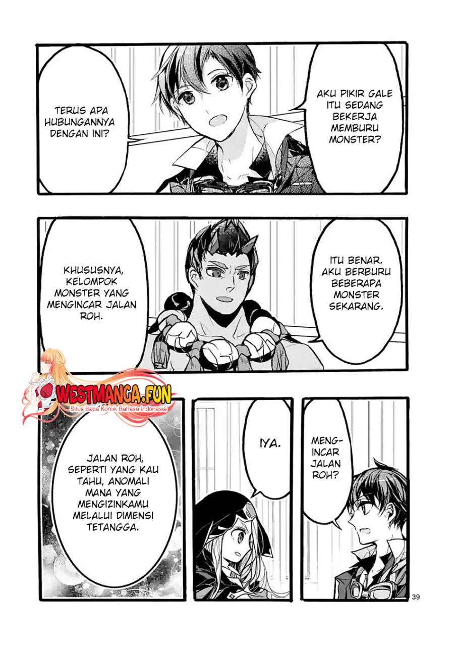 Saikyou Shoku (Ryukishi) Kara Shokyu Shoku (Hakobiya) Ni Nattano Ni Naze Ka Yushatachi Kara Tayoraretemasu