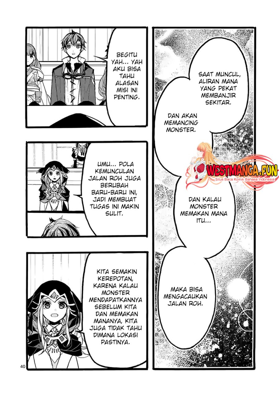 Saikyou Shoku (Ryukishi) Kara Shokyu Shoku (Hakobiya) Ni Nattano Ni Naze Ka Yushatachi Kara Tayoraretemasu