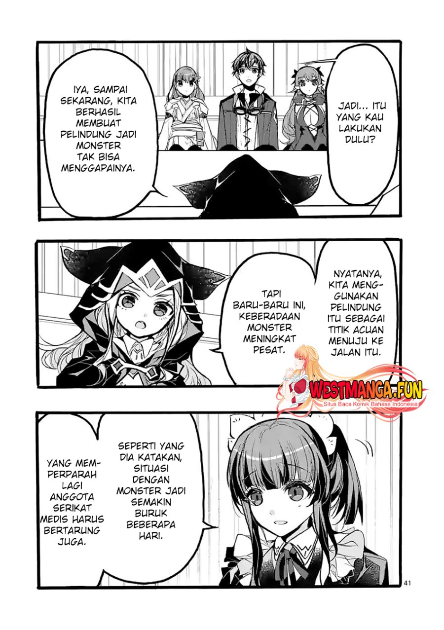 Saikyou Shoku (Ryukishi) Kara Shokyu Shoku (Hakobiya) Ni Nattano Ni Naze Ka Yushatachi Kara Tayoraretemasu
