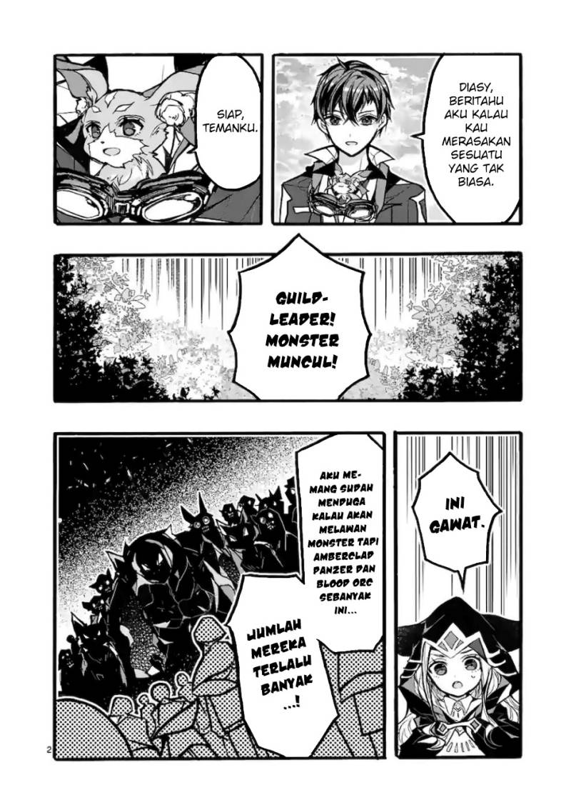 Saikyou Shoku (Ryukishi) Kara Shokyu Shoku (Hakobiya) Ni Nattano Ni Naze Ka Yushatachi Kara Tayoraretemasu