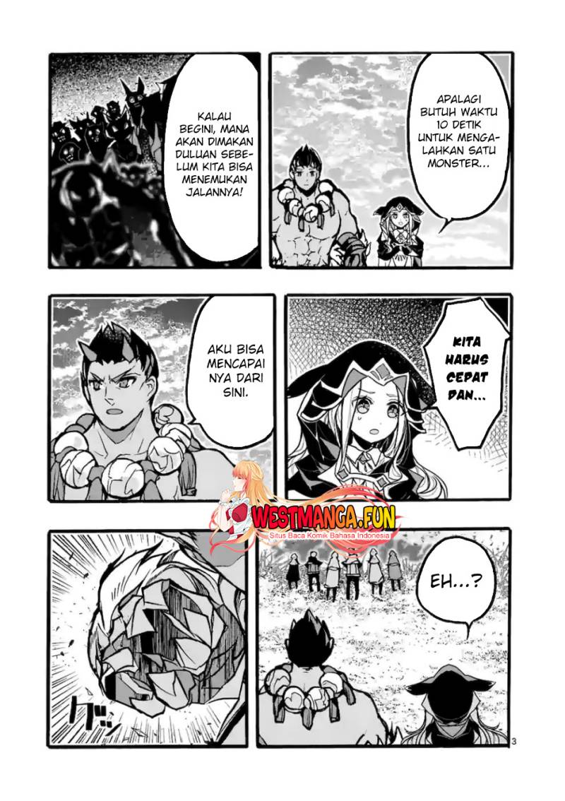 Saikyou Shoku (Ryukishi) Kara Shokyu Shoku (Hakobiya) Ni Nattano Ni Naze Ka Yushatachi Kara Tayoraretemasu