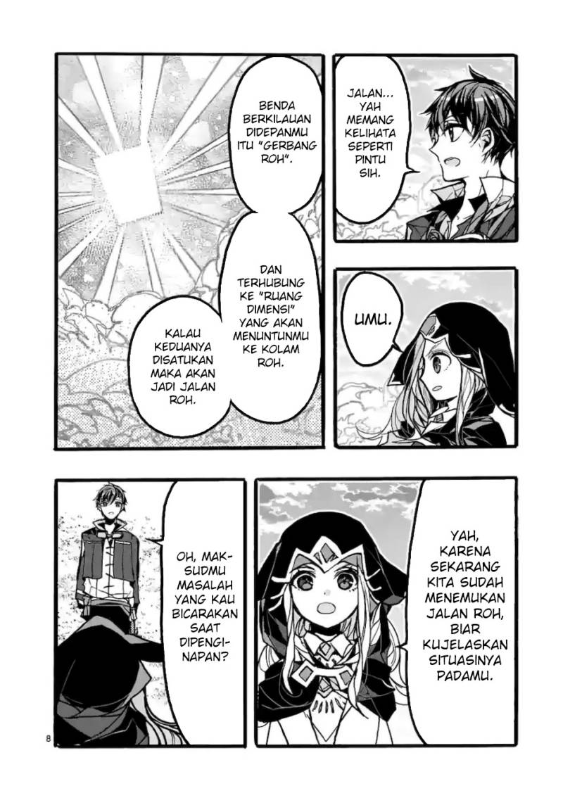 Saikyou Shoku (Ryukishi) Kara Shokyu Shoku (Hakobiya) Ni Nattano Ni Naze Ka Yushatachi Kara Tayoraretemasu