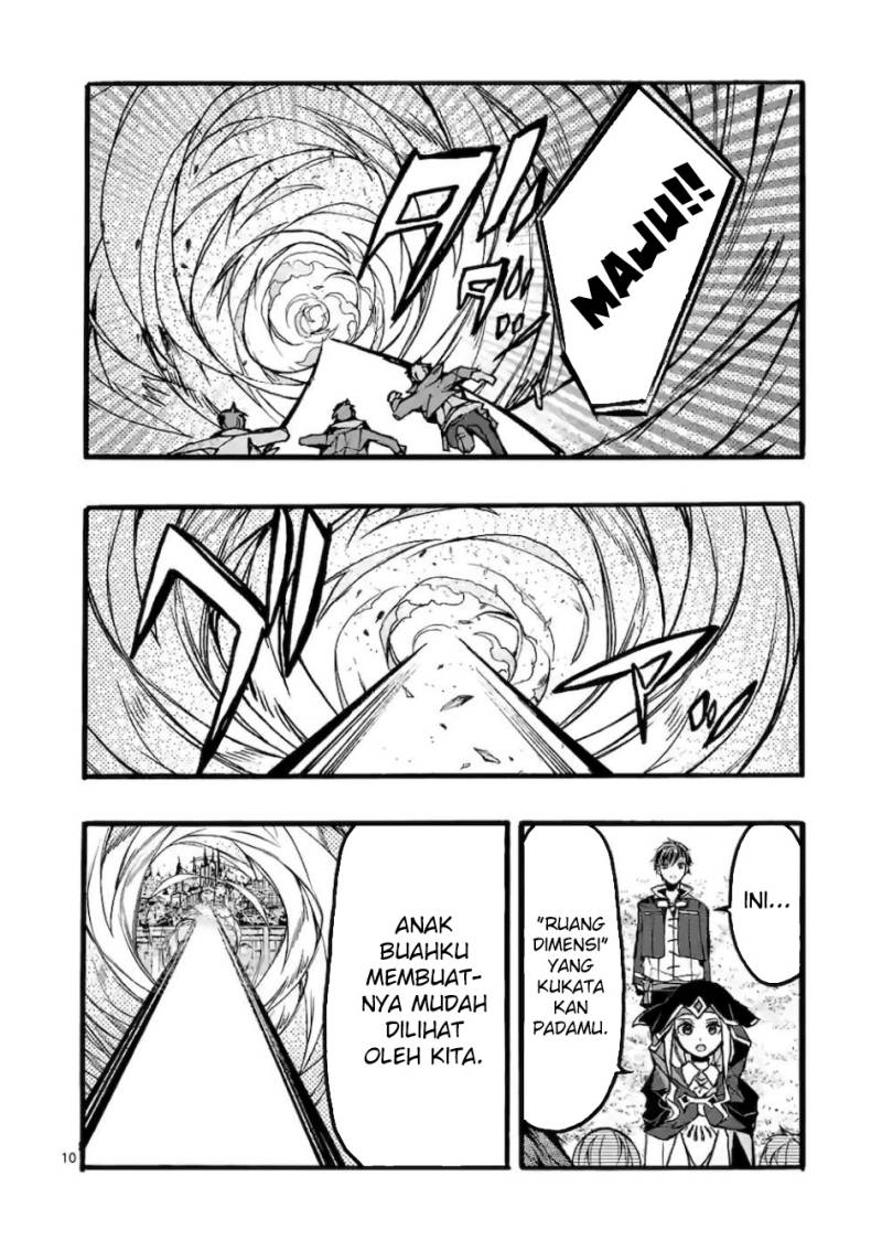 Saikyou Shoku (Ryukishi) Kara Shokyu Shoku (Hakobiya) Ni Nattano Ni Naze Ka Yushatachi Kara Tayoraretemasu