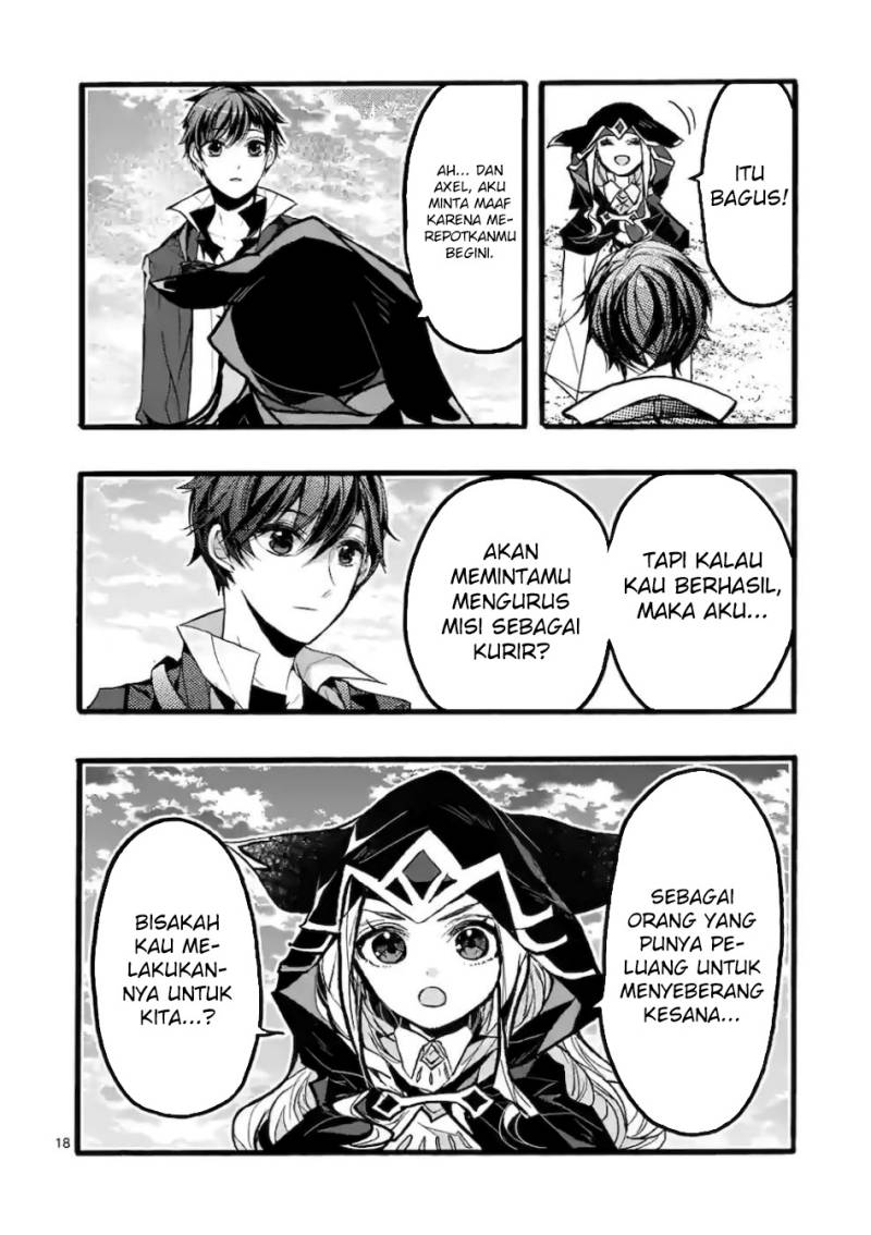 Saikyou Shoku (Ryukishi) Kara Shokyu Shoku (Hakobiya) Ni Nattano Ni Naze Ka Yushatachi Kara Tayoraretemasu