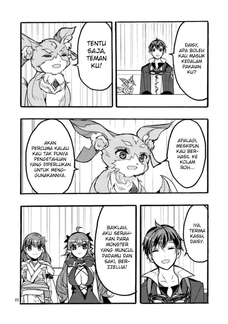 Saikyou Shoku (Ryukishi) Kara Shokyu Shoku (Hakobiya) Ni Nattano Ni Naze Ka Yushatachi Kara Tayoraretemasu