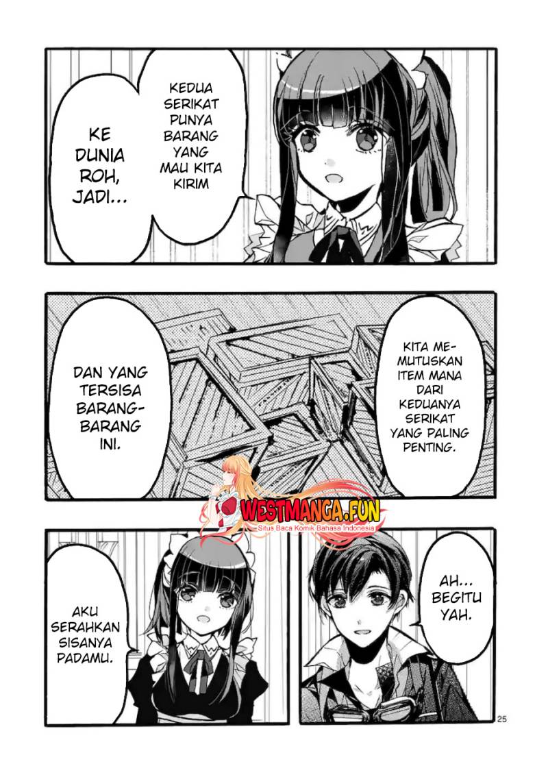 Saikyou Shoku (Ryukishi) Kara Shokyu Shoku (Hakobiya) Ni Nattano Ni Naze Ka Yushatachi Kara Tayoraretemasu