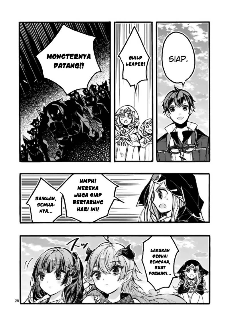 Saikyou Shoku (Ryukishi) Kara Shokyu Shoku (Hakobiya) Ni Nattano Ni Naze Ka Yushatachi Kara Tayoraretemasu