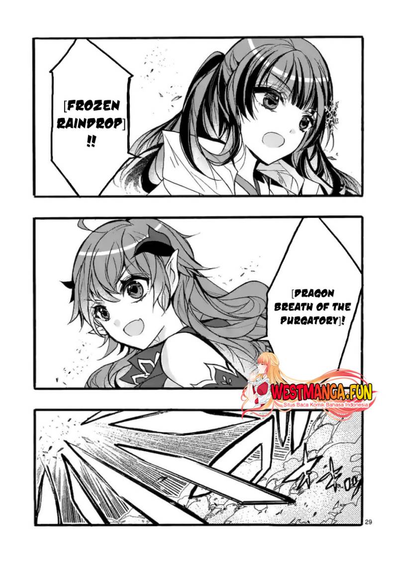 Saikyou Shoku (Ryukishi) Kara Shokyu Shoku (Hakobiya) Ni Nattano Ni Naze Ka Yushatachi Kara Tayoraretemasu