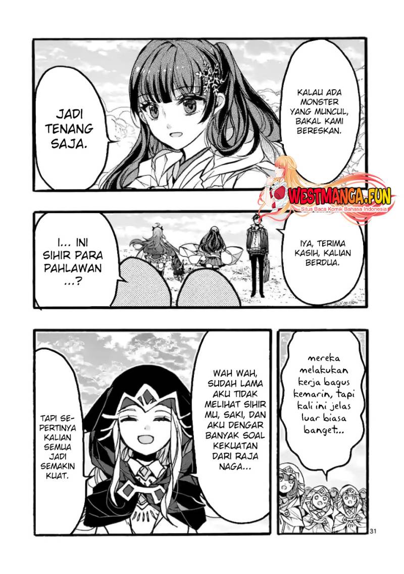 Saikyou Shoku (Ryukishi) Kara Shokyu Shoku (Hakobiya) Ni Nattano Ni Naze Ka Yushatachi Kara Tayoraretemasu