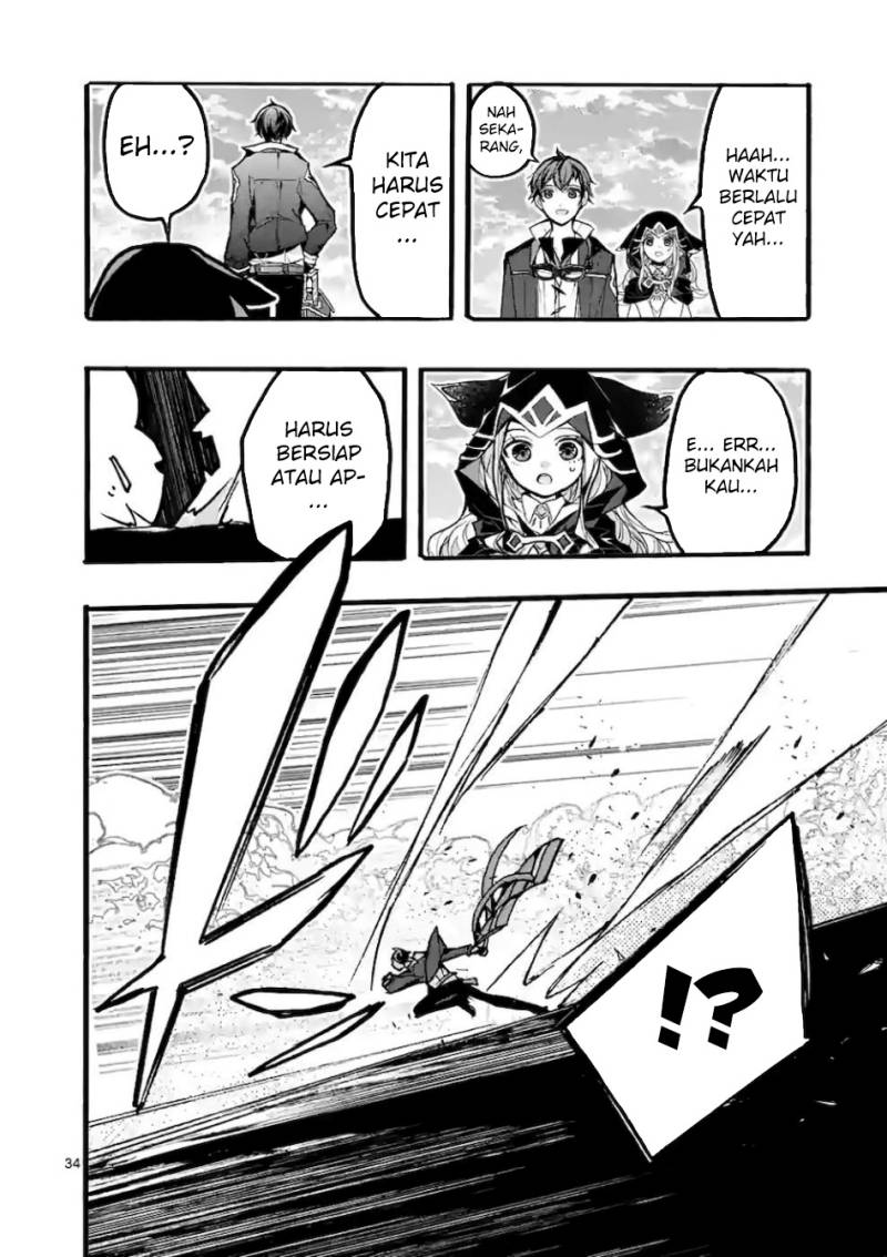 Saikyou Shoku (Ryukishi) Kara Shokyu Shoku (Hakobiya) Ni Nattano Ni Naze Ka Yushatachi Kara Tayoraretemasu