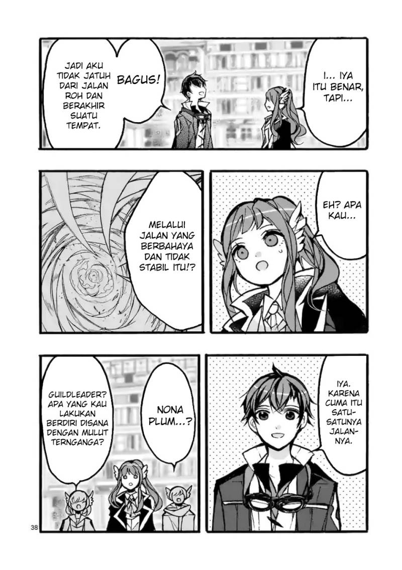 Saikyou Shoku (Ryukishi) Kara Shokyu Shoku (Hakobiya) Ni Nattano Ni Naze Ka Yushatachi Kara Tayoraretemasu