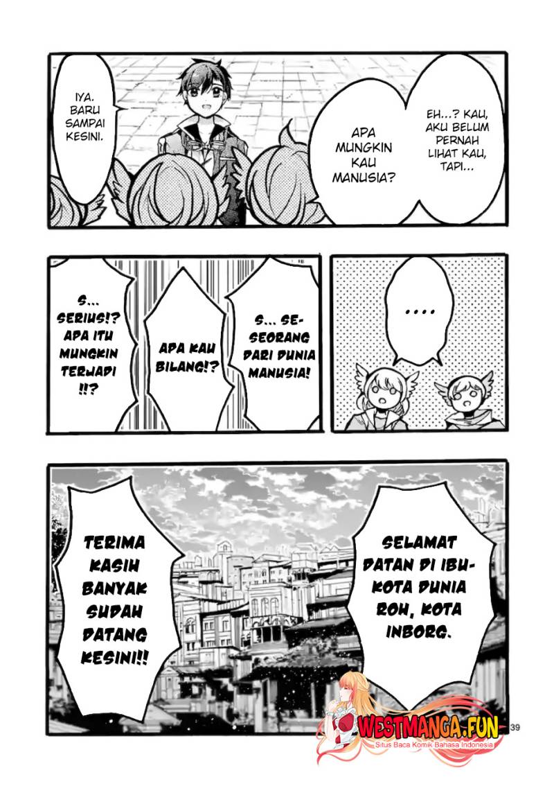 Saikyou Shoku (Ryukishi) Kara Shokyu Shoku (Hakobiya) Ni Nattano Ni Naze Ka Yushatachi Kara Tayoraretemasu