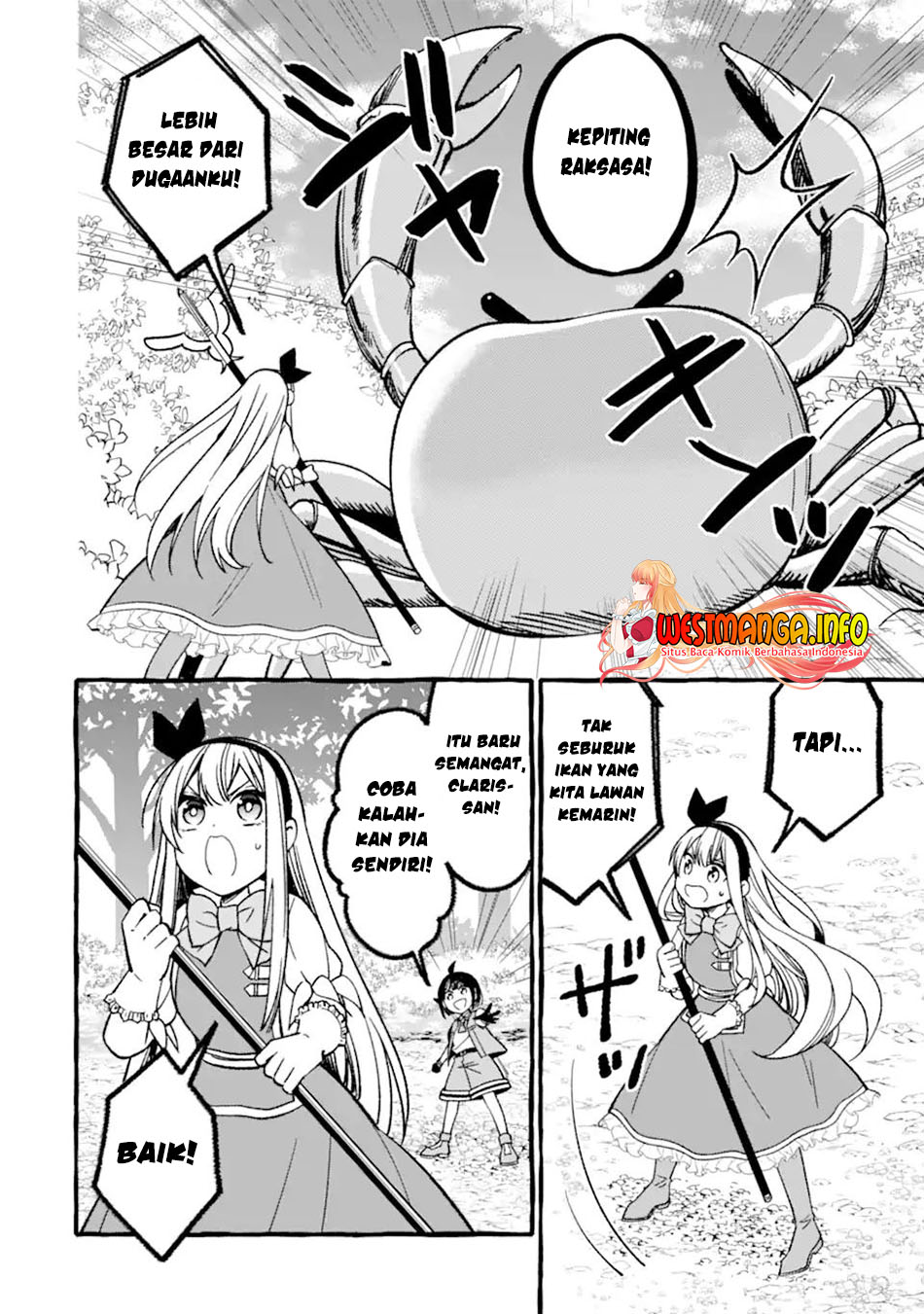Saikyou Ken Hijiri No Mahou Shugyou: Level 99 No Status O Tamotta Mama Level 1 Kara Yarinaosu