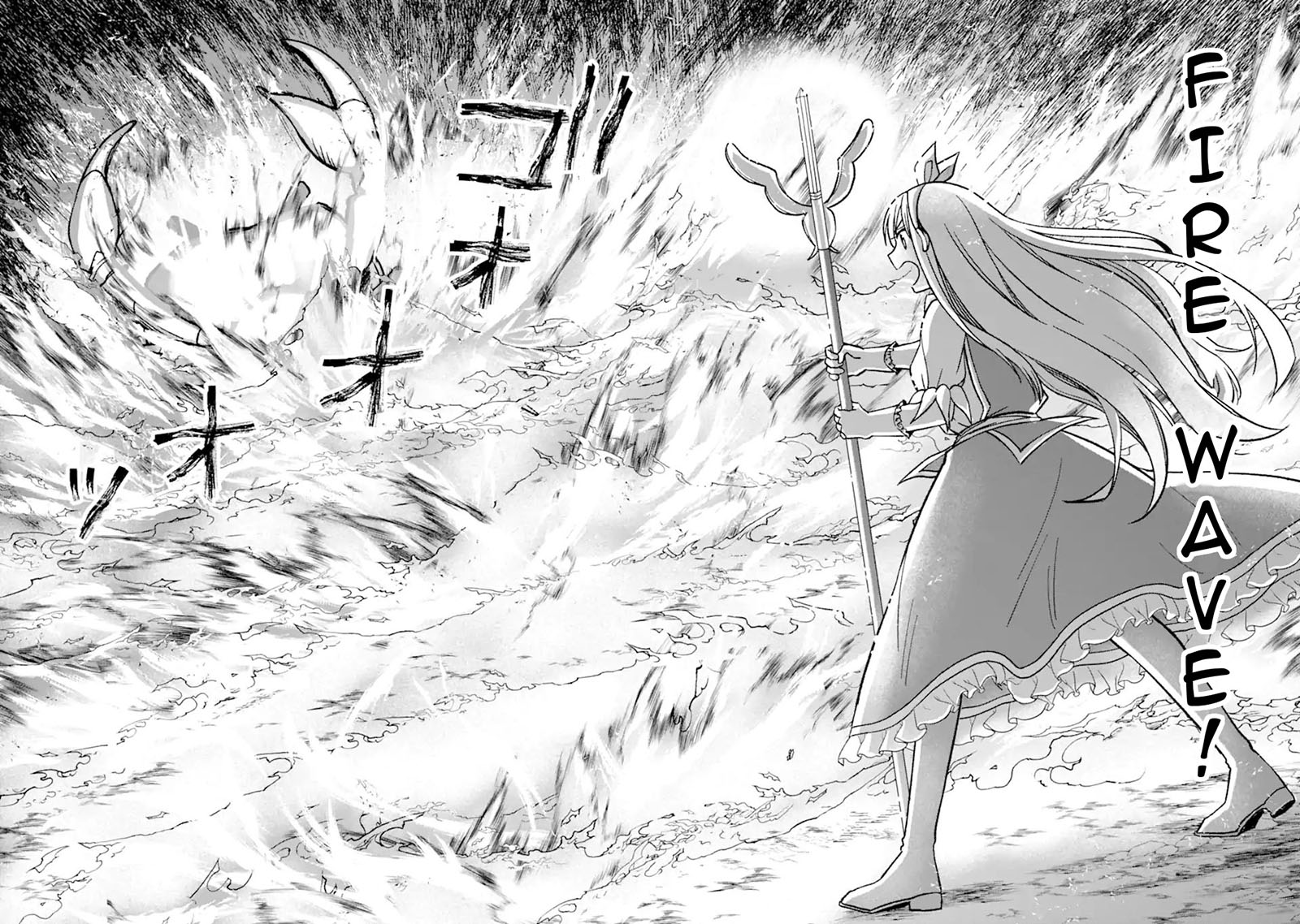 Saikyou Ken Hijiri No Mahou Shugyou: Level 99 No Status O Tamotta Mama Level 1 Kara Yarinaosu