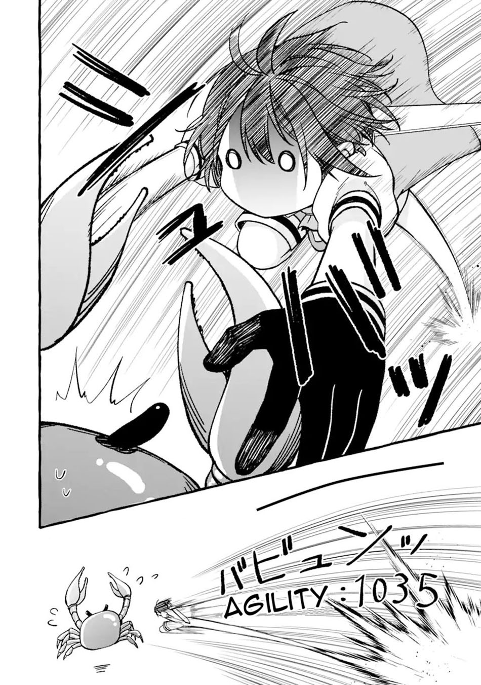 Saikyou Ken Hijiri No Mahou Shugyou: Level 99 No Status O Tamotta Mama Level 1 Kara Yarinaosu