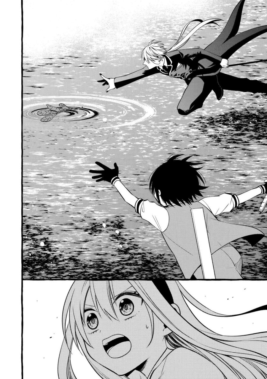 Saikyou Ken Hijiri No Mahou Shugyou: Level 99 No Status O Tamotta Mama Level 1 Kara Yarinaosu