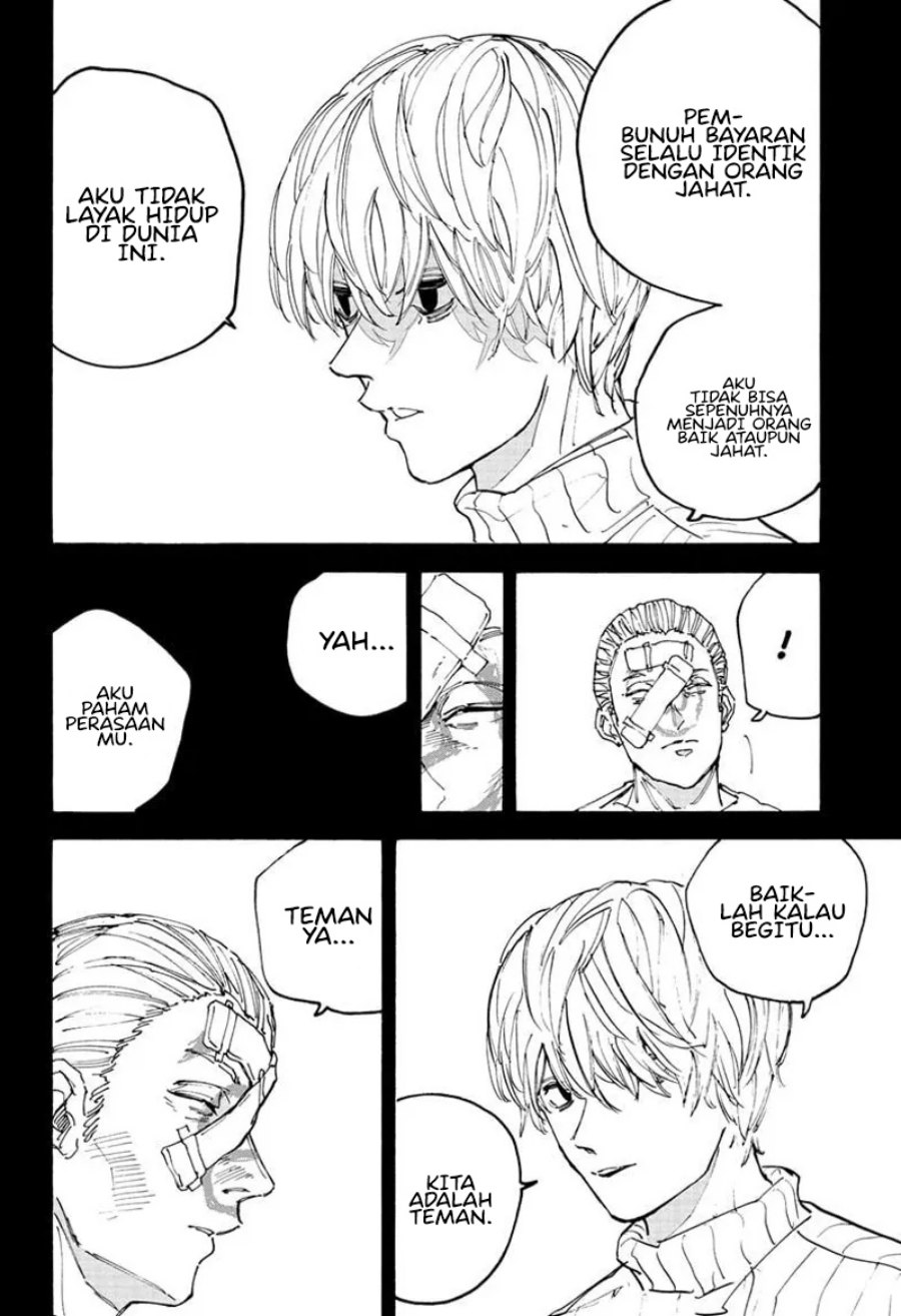 Sakamoto Days