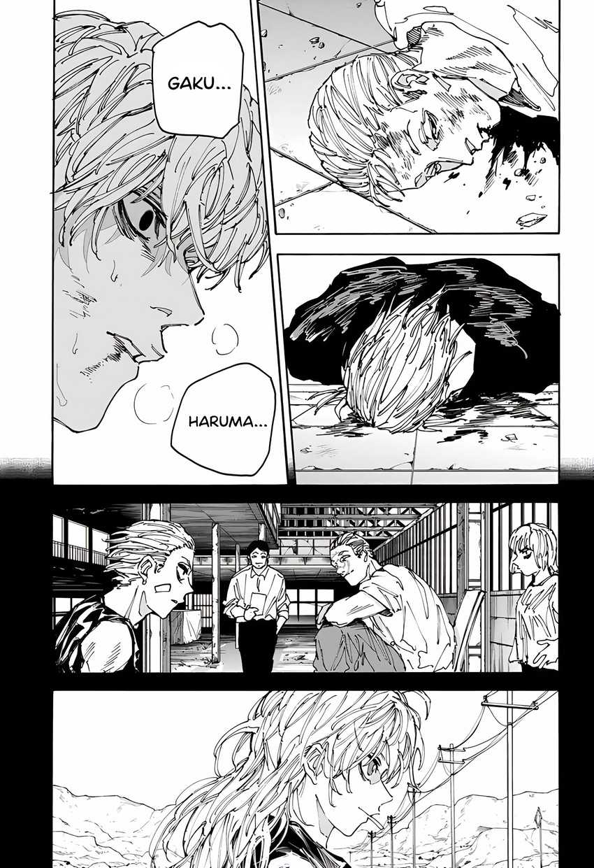 Sakamoto Days