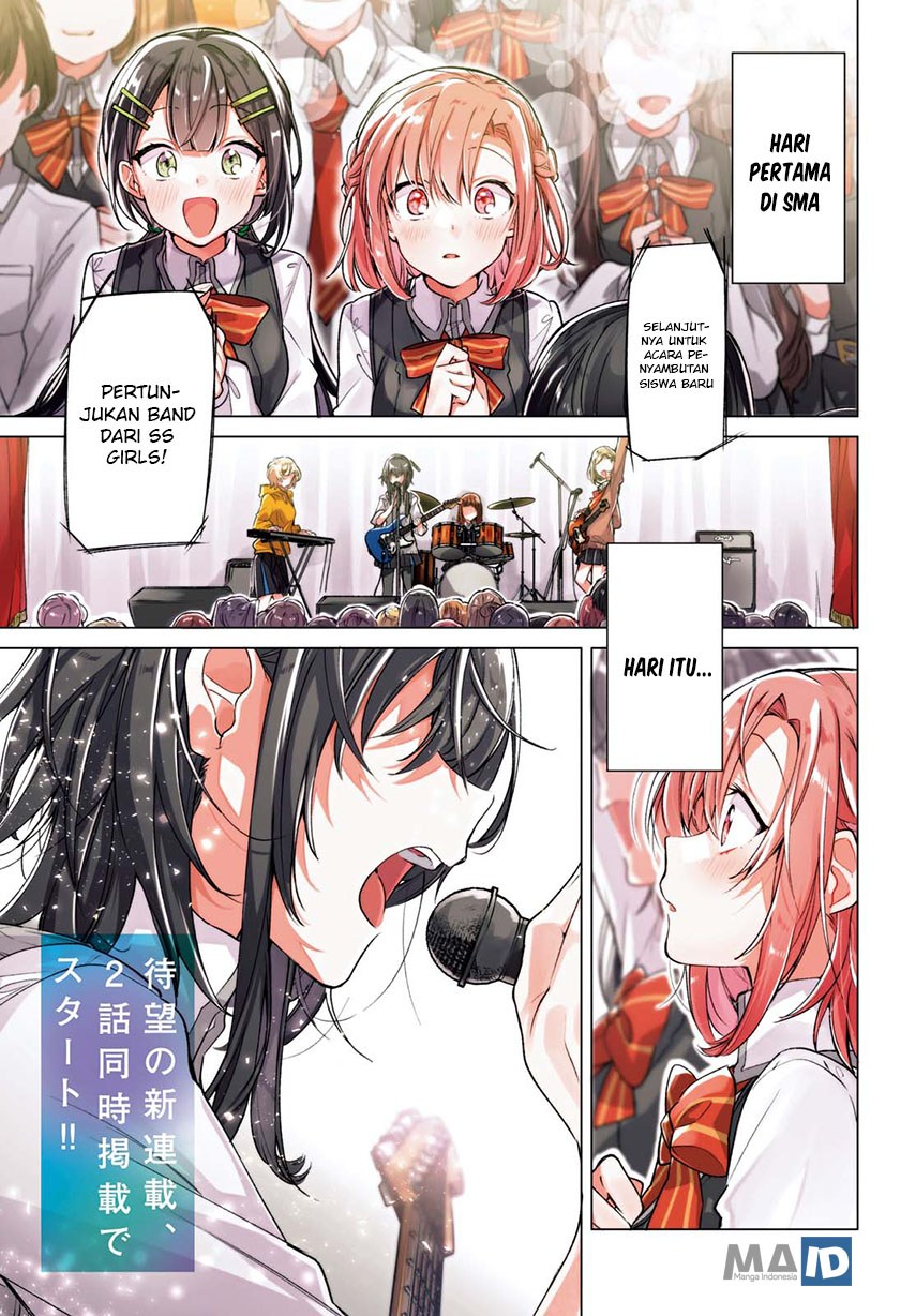 Sasayaku You ni Koi wo Utau