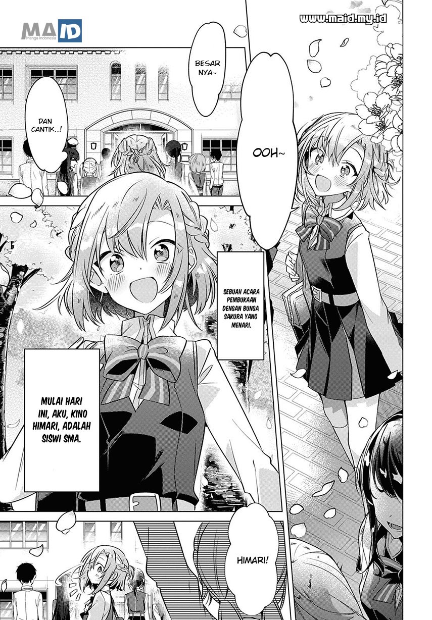 Sasayaku You ni Koi wo Utau