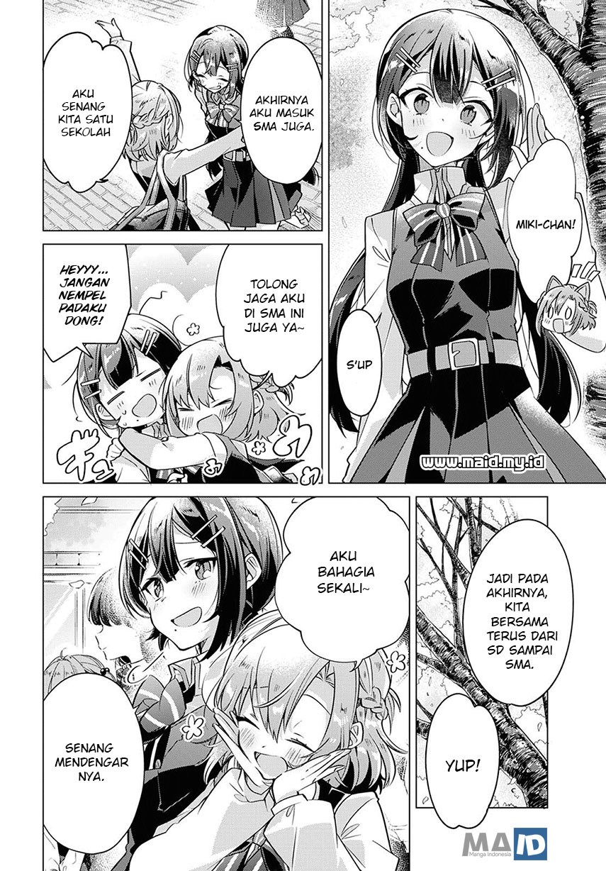 Sasayaku You ni Koi wo Utau
