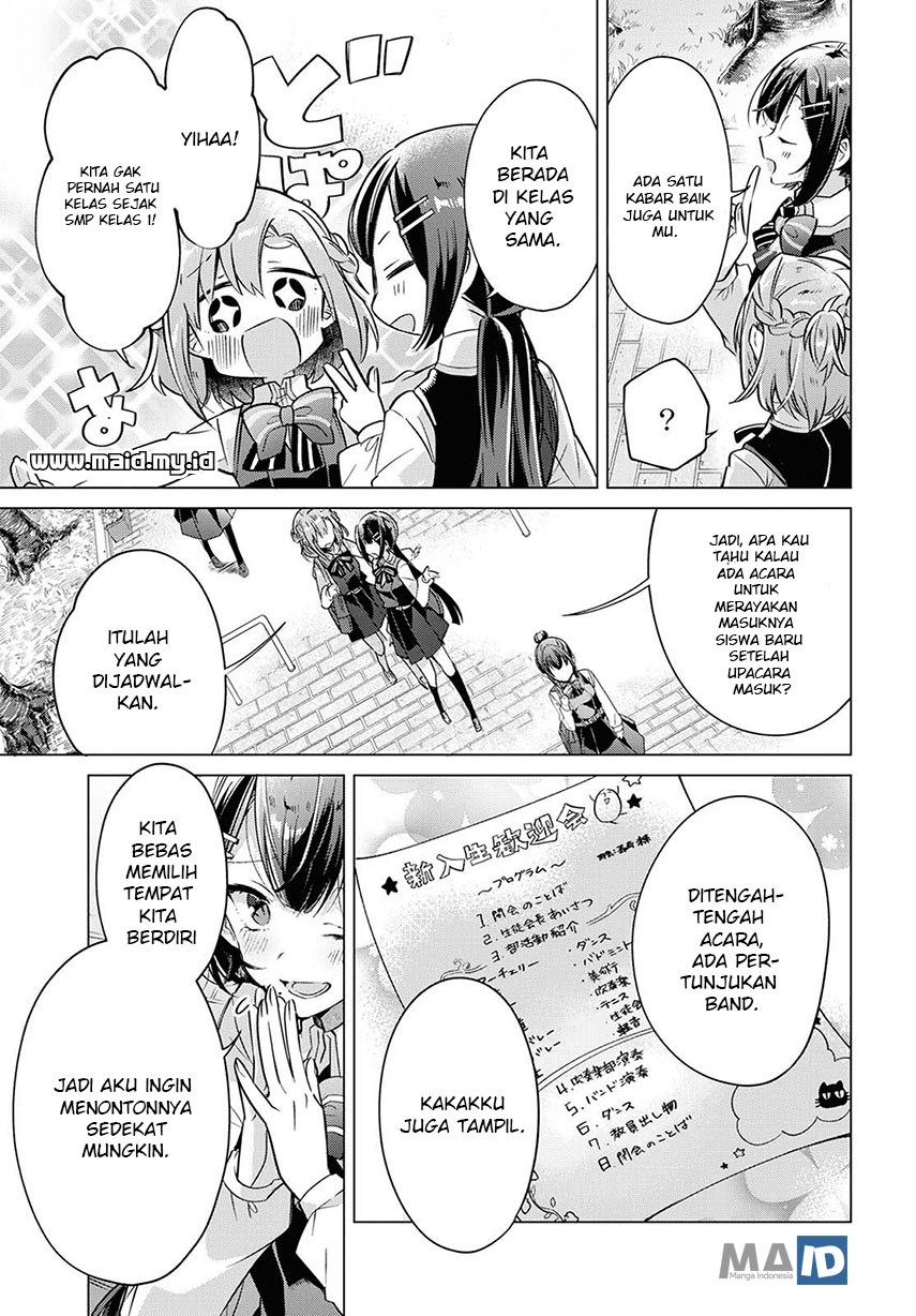 Sasayaku You ni Koi wo Utau