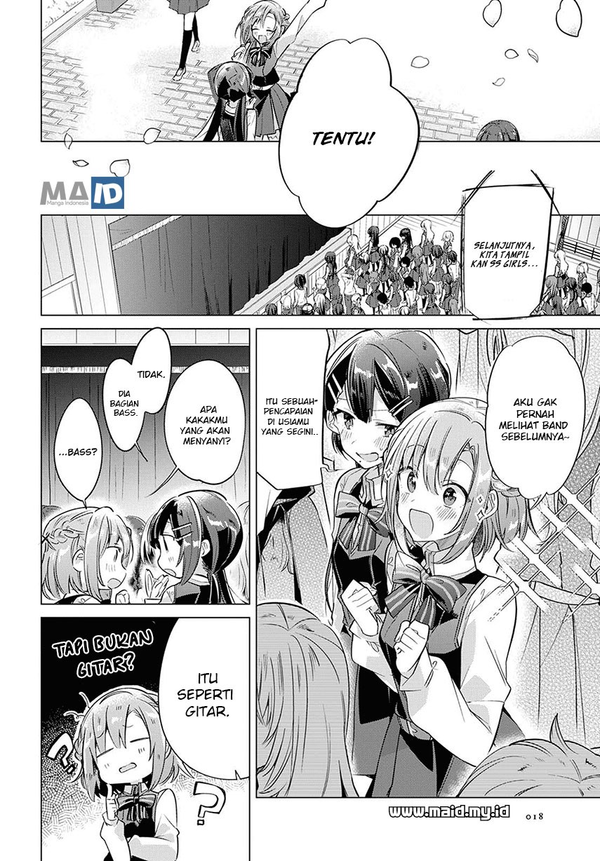 Sasayaku You ni Koi wo Utau