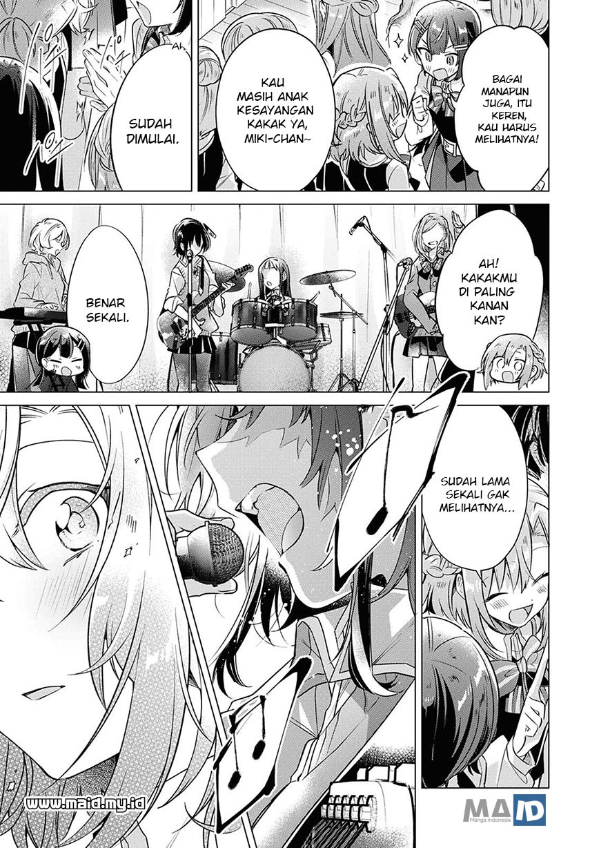 Sasayaku You ni Koi wo Utau