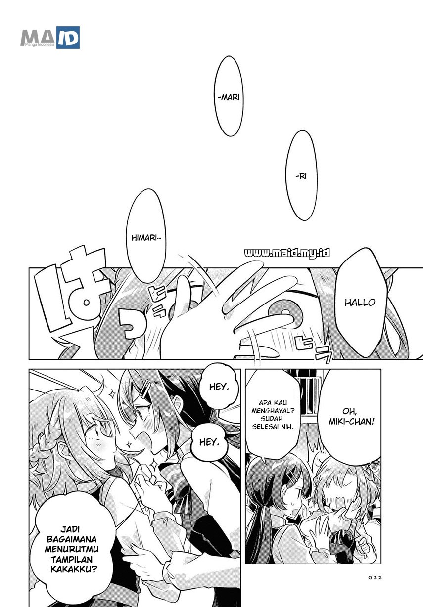 Sasayaku You ni Koi wo Utau