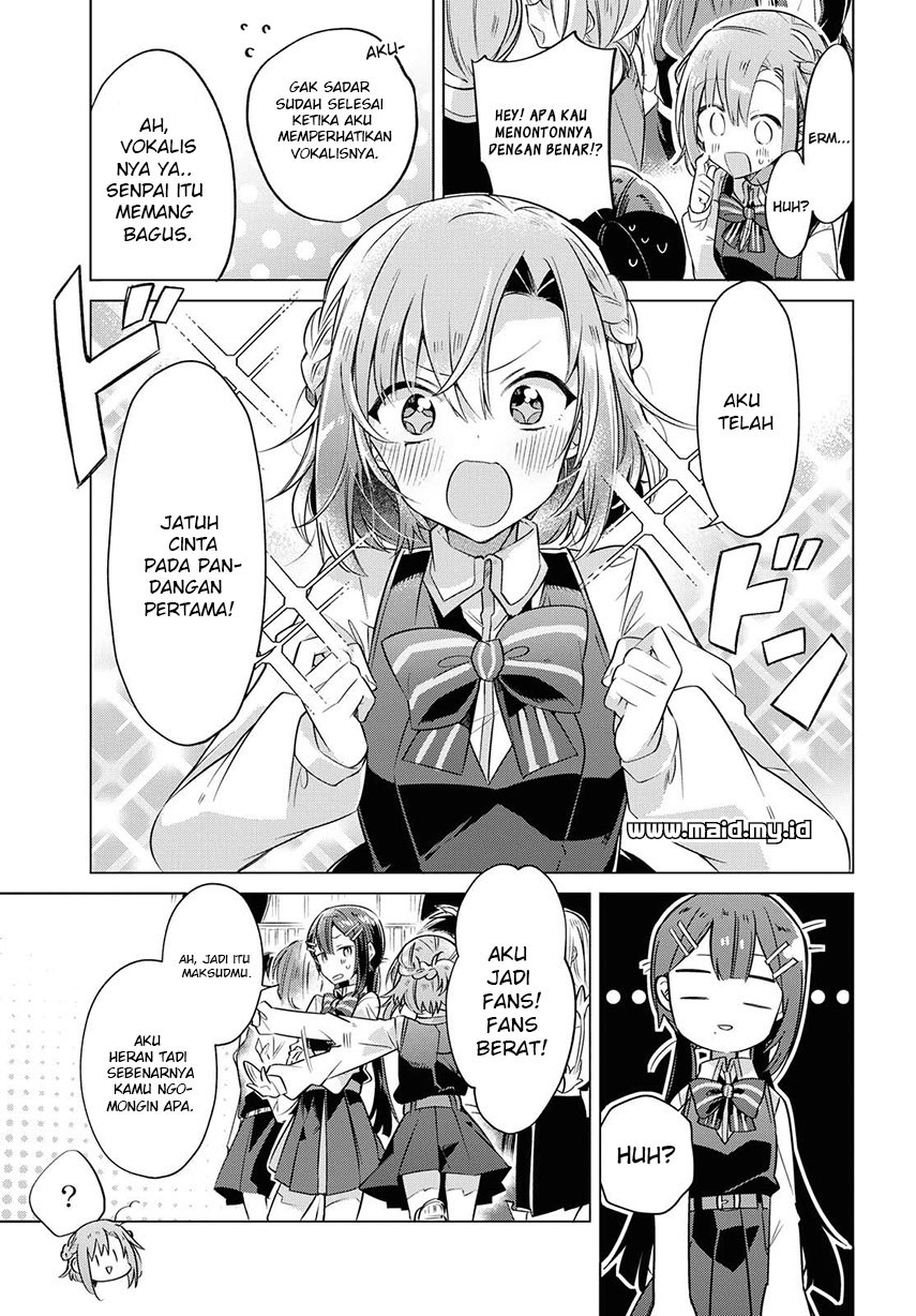 Sasayaku You ni Koi wo Utau