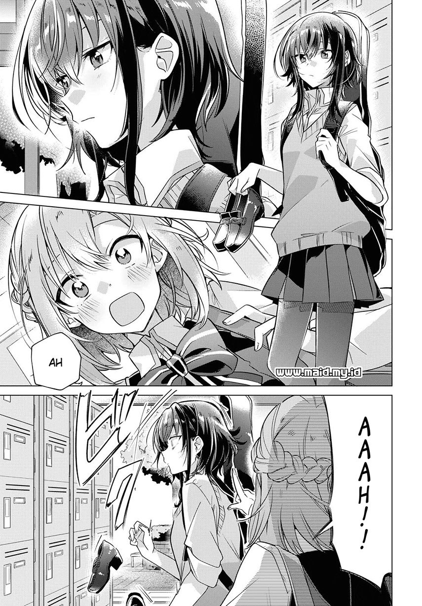 Sasayaku You ni Koi wo Utau