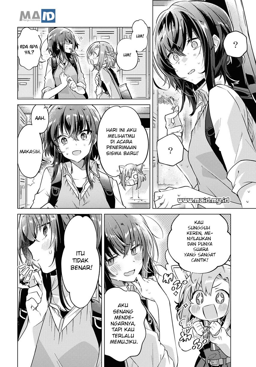 Sasayaku You ni Koi wo Utau