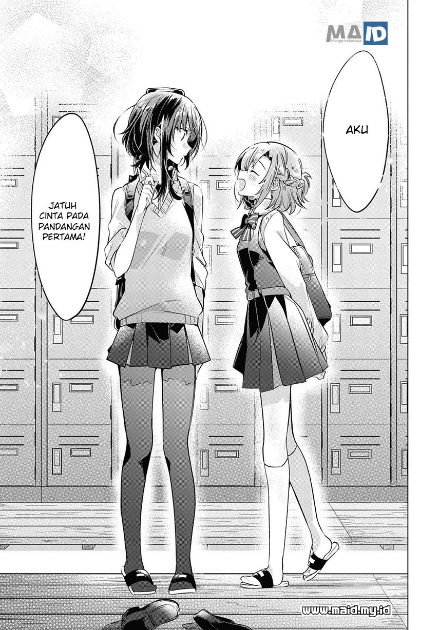 Sasayaku You ni Koi wo Utau