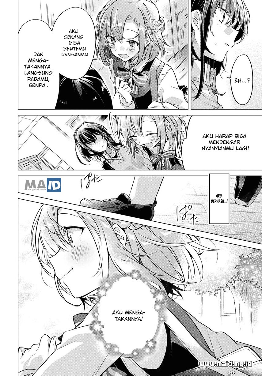 Sasayaku You ni Koi wo Utau