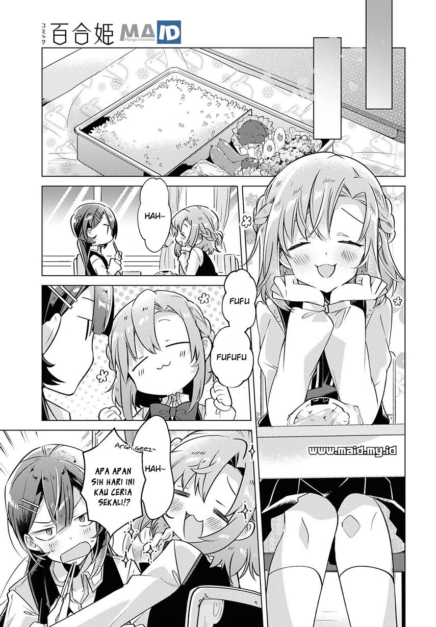 Sasayaku You ni Koi wo Utau