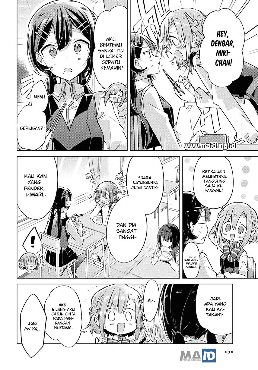 Sasayaku You ni Koi wo Utau