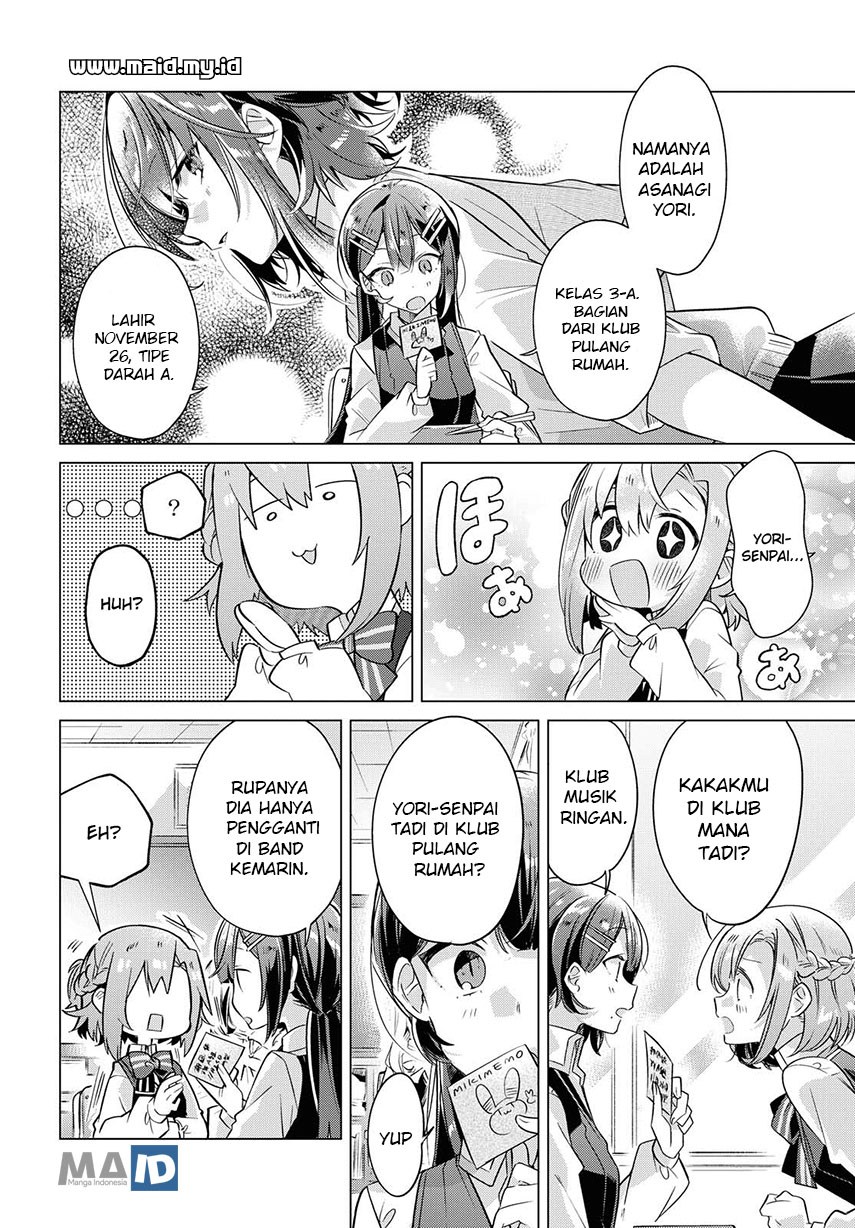 Sasayaku You ni Koi wo Utau